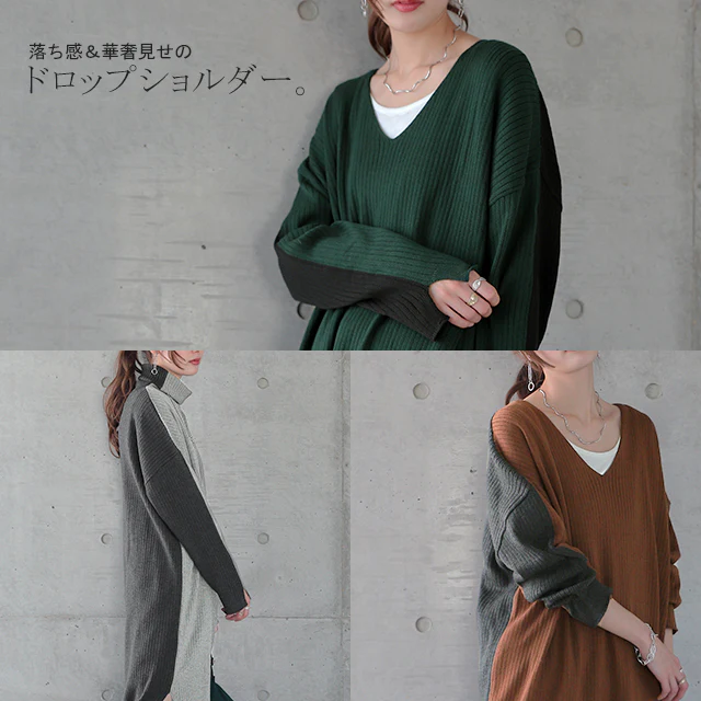 【特別価格】 ニットワンピース ニット タートルネック ハイネック ワンピース ロングワンピース ロングワンピ ニットワンピ スリットワンピース リブニット リブ スリット 長袖 ドロップショルダー きれいめ レディース 大きいサイズ 体型カバー 春 夏 - Image 28