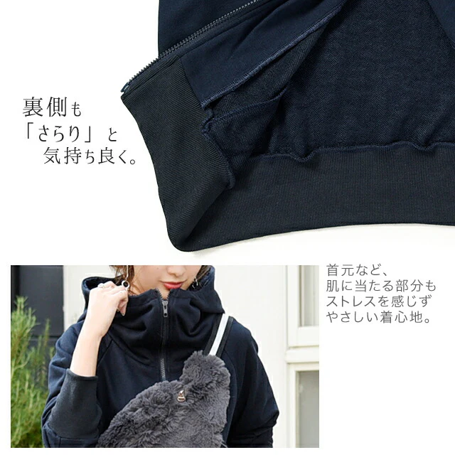 【特別価格】 パーカー ロングパーカー レース スウェット スエット レースパーカー 花柄 ミディアム ファスナー レディース トレーナー フーディ ジップアップ ダブルジップ 大きいサイズ ビッグシルエット トップス アウター 無地 黒 グレー 春 夏 HUG.U - Image 3