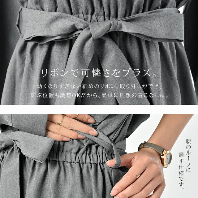 ワンピース 「着丈が選べる」 ロングワンピース Aライン ワンピ レディース ウエストマーク ロングワンピ ロング 長い マキシワンピース リボン マキシ フレア ゆったり 長袖 ウエストリボン ドレープ きれいめ ゆる ブラック 大きいサイズ 春 夏 - Image 15