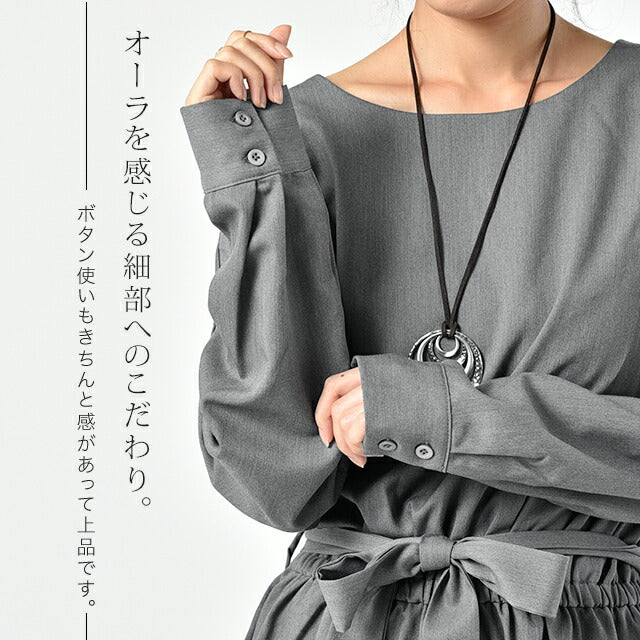 ワンピース 「着丈が選べる」 ロングワンピース Aライン ワンピ レディース ウエストマーク ロングワンピ ロング 長い マキシワンピース リボン マキシ フレア ゆったり 長袖 ウエストリボン ドレープ きれいめ ゆる ブラック 大きいサイズ 春 夏 - Image 19