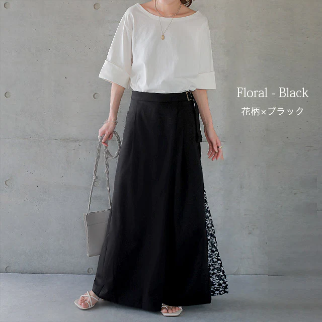 【最終SALE!】アウトレット ワイドパンツ レディース ワイド ボトムス パンツ グレンチェック チェック フレア きれいめ タックパンツ ベルト 花柄 無地 シンプル 切り替え アシンメトリー ガウチョ ロング バギー ベージュ 黒 ズボン 大きいサイズ 春 夏 HUG.U - Image 10