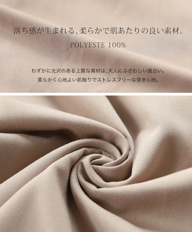 【最終SALE!】アウトレット ワイドパンツ レディース ワイド ボトムス パンツ グレンチェック チェック フレア きれいめ タックパンツ ベルト 花柄 無地 シンプル 切り替え アシンメトリー ガウチョ ロング バギー ベージュ 黒 ズボン 大きいサイズ 春 夏 HUG.U - Image 11