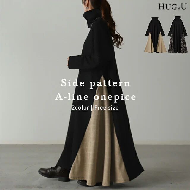 ワンピース ロングワンピース フレアワンピース 切り替えワンピース Aライン ワンピ ロングワンピ ロング マキシワンピース ハイネック グレンチェック きれいめ 小顔 チェック柄 マキシ フレア 長袖 大きいサイズ タートルネック 春 夏 HUG.U