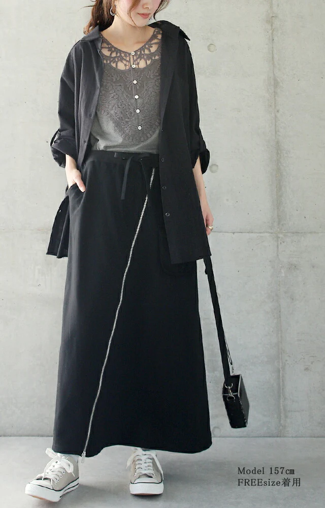 【特別価格】 スカート レディース ジップ ロングスカート ロング Aラインスカート Aライン フレアスカート スリット スリットスカート スウェット ベイカースカート ゴム ウエストゴム ボトムス 無地 シンプル グレー 黒 大きいサイズ 春 夏 HUG.U - Image 21