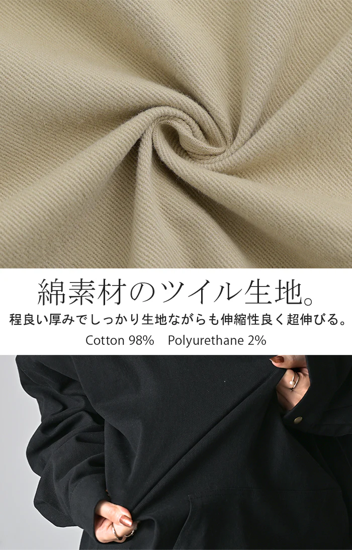 パーカー 「リニューアル」トップス プルオーバー レディース フード マウンテンプルオーバー キャンプ ツイル アウトドア ミリタリー アウター ビッグ フードコート ロング ストレッチ 大きいサイズ お尻が隠れる カーキ 黒 秋 夏 HUG.U - Image 12