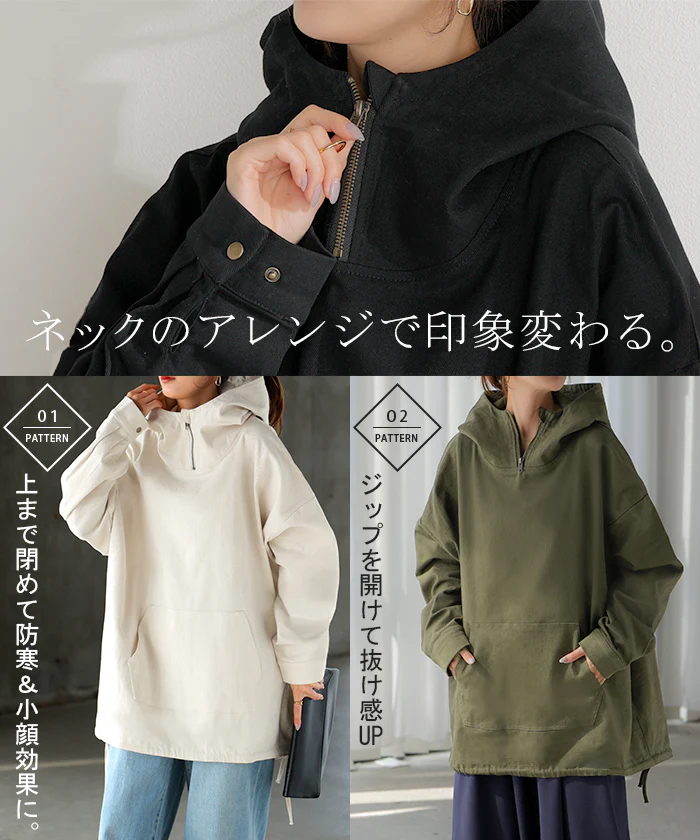 パーカー 「リニューアル」トップス プルオーバー レディース フード マウンテンプルオーバー キャンプ ツイル アウトドア ミリタリー アウター ビッグ フードコート ロング ストレッチ 大きいサイズ お尻が隠れる カーキ 黒 秋 夏 HUG.U - Image 16