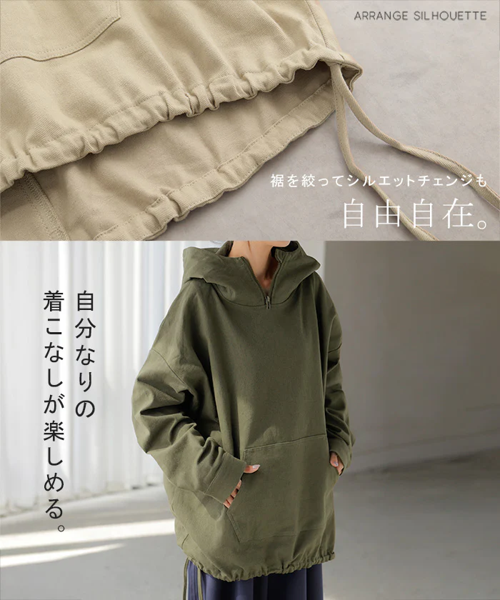 パーカー 「リニューアル」トップス プルオーバー レディース フード マウンテンプルオーバー キャンプ ツイル アウトドア ミリタリー アウター ビッグ フードコート ロング ストレッチ 大きいサイズ お尻が隠れる カーキ 黒 秋 夏 HUG.U - Image 19
