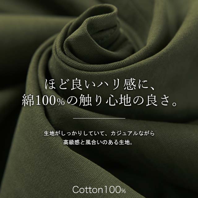 パーカー トップス プルオーバー フード マウンテンパーカー キャンプ コットン100 綿 アウトドア ミリタリー アウター ビッグ レディース フードコート ロング モッズコート ハーフジップ 大きいサイズ カーキ 黒 春 夏 HUG.U - Image 7