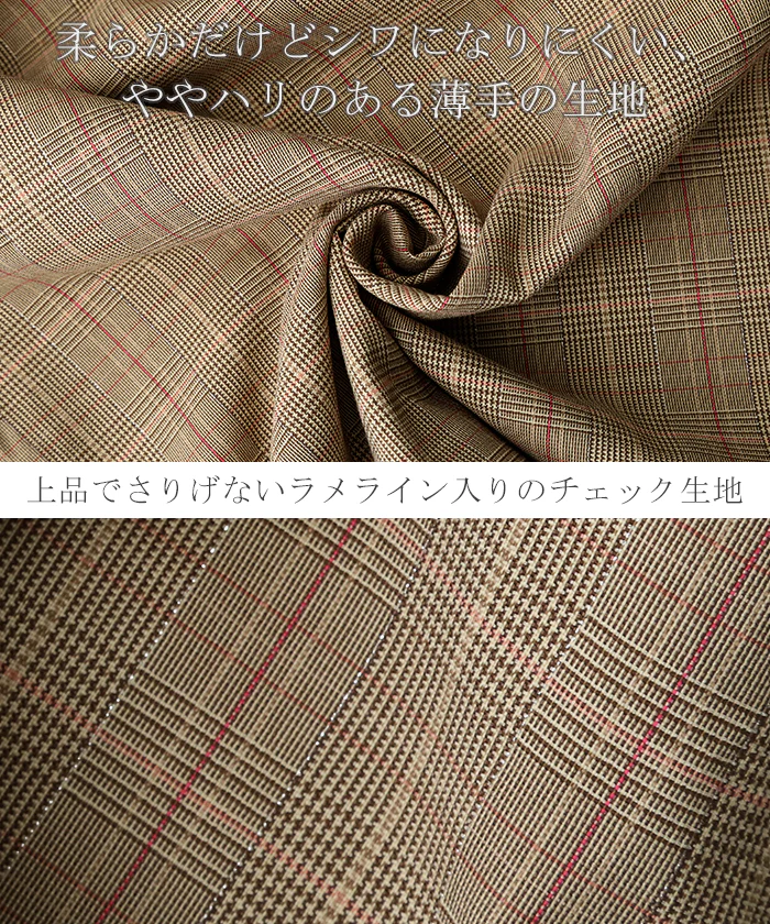 【夏セール】 オールインワン レディース サロペット シンプル コンビネゾン ワイドパンツ ワイド フリーサイズ きれいめ キャミワンピース ロング キャミ パンツ ベージュ 大きいサイズ 春 夏 HUG.U . メール便 - Image 10