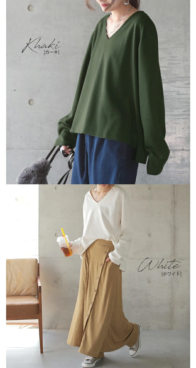 トップス レディース ロングTシャツ ロンT カットソー ■一部7月中旬入荷 長袖 無地 シンプル 大きいサイズ スウェット トレーナー きれいめ ミディアム ゆる ゆったり 白 グレー 黒 青 ボルドー 赤 ブラウン 春 夏 HUGU メール便 - Image 11