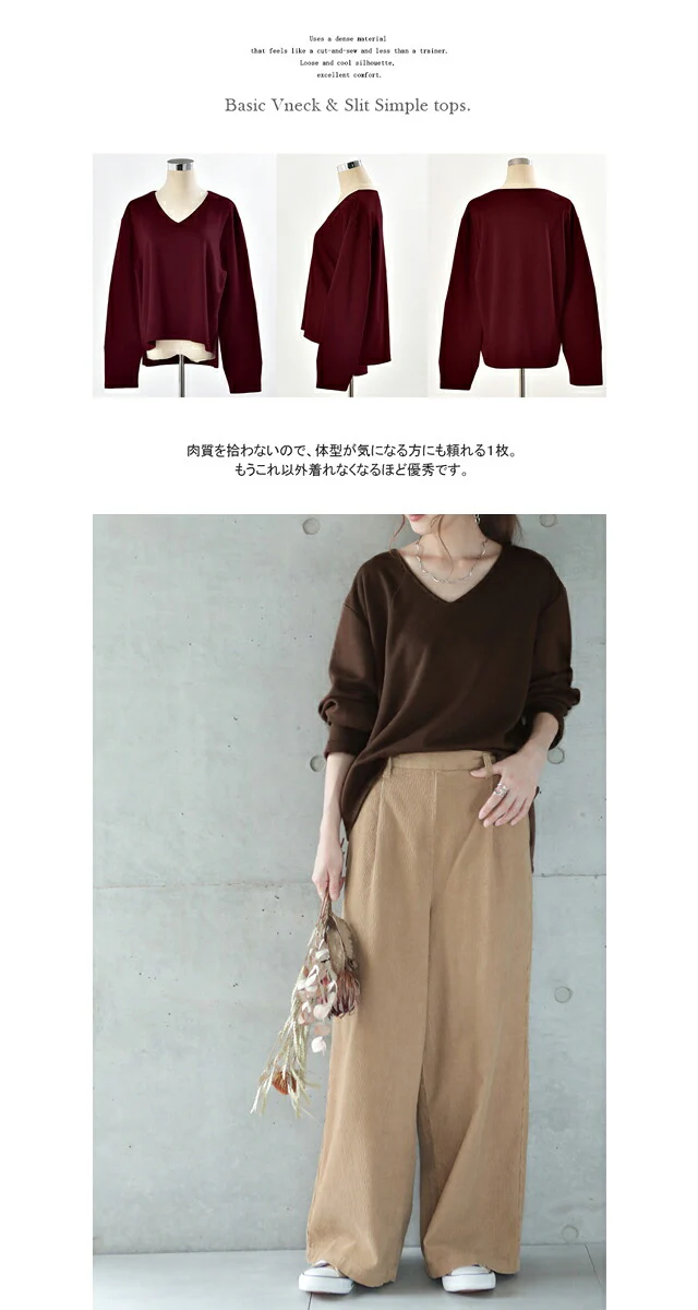 トップス レディース ロングTシャツ ロンT カットソー ■一部7月中旬入荷 長袖 無地 シンプル 大きいサイズ スウェット トレーナー きれいめ ミディアム ゆる ゆったり 白 グレー 黒 青 ボルドー 赤 ブラウン 春 夏 HUGU メール便 - Image 12