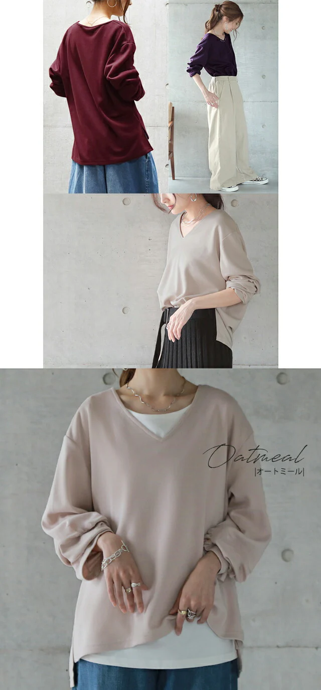 トップス レディース ロングTシャツ ロンT カットソー ■一部7月中旬入荷 長袖 無地 シンプル 大きいサイズ スウェット トレーナー きれいめ ミディアム ゆる ゆったり 白 グレー 黒 青 ボルドー 赤 ブラウン 春 夏 HUGU メール便 - Image 13