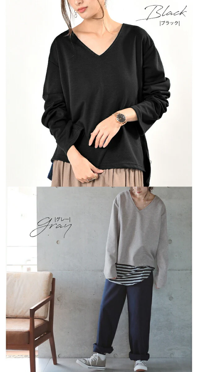 トップス レディース ロングTシャツ ロンT カットソー ■一部7月中旬入荷 長袖 無地 シンプル 大きいサイズ スウェット トレーナー きれいめ ミディアム ゆる ゆったり 白 グレー 黒 青 ボルドー 赤 ブラウン 春 夏 HUGU メール便 - Image 9