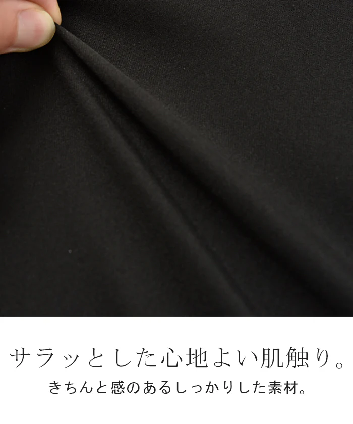 【夏セール】 オールインワン レディース サロペット ■一部7月中旬入荷 体型カバー シンプル 無地 ワンショルダー ワンショル 大きいサイズ フリーサイズ サロペ コンビネゾン つなぎ ワイドパンツ ワイド パンツ きれいめ パーティー 肩出し ジャンスカ ブラック 黒 春 夏 - Image 11