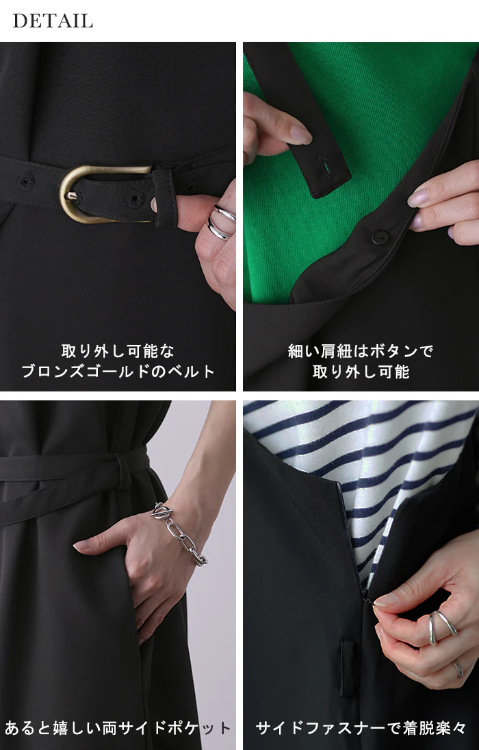 【夏セール】 オールインワン レディース サロペット ■一部7月中旬入荷 体型カバー シンプル 無地 ワンショルダー ワンショル 大きいサイズ フリーサイズ サロペ コンビネゾン つなぎ ワイドパンツ ワイド パンツ きれいめ パーティー 肩出し ジャンスカ ブラック 黒 春 夏 - Image 19