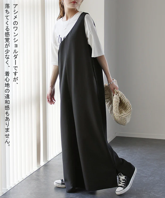 【夏セール】 オールインワン レディース サロペット ■一部7月中旬入荷 体型カバー シンプル 無地 ワンショルダー ワンショル 大きいサイズ フリーサイズ サロペ コンビネゾン つなぎ ワイドパンツ ワイド パンツ きれいめ パーティー 肩出し ジャンスカ ブラック 黒 春 夏 - Image 22