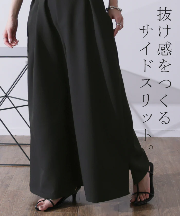 【夏セール】 オールインワン レディース サロペット ■一部7月中旬入荷 体型カバー シンプル 無地 ワンショルダー ワンショル 大きいサイズ フリーサイズ サロペ コンビネゾン つなぎ ワイドパンツ ワイド パンツ きれいめ パーティー 肩出し ジャンスカ ブラック 黒 春 夏 - Image 9