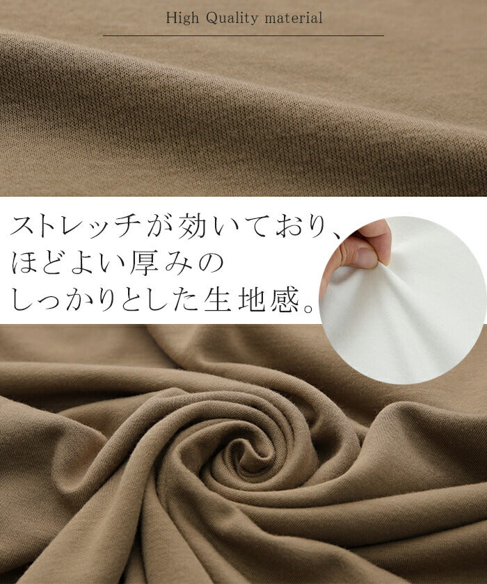 タートルネック ハイネック トップス レディース チュニック カットソー ハイネックカットソー タートルネックカットソー オフタートル 長袖 小顔 無地 シンプル 大きいサイズ 黒 白 グレー ベージュ 赤 春 夏 HUG.U - Image 14