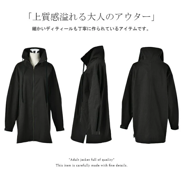 ミリタリーコート レディース 裏起毛 ハイネック モッズコート ミリタリージャケット ミリタリー アウター ジャケット コート ロング ロングジャケット ミディアム ダブルジップ ドロップショルダー カーキ 黒 大きいサイズ 春 夏 HUG.U - Image 25
