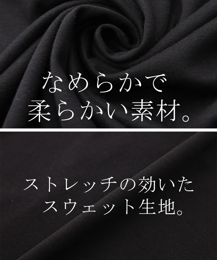 ワンピース ロングワンピース 切り替えワンピース ハイネック チェック オフタートル ワンピ マキシワンピース Aライン ロングワンピ ロング グレンチェック きれいめ 小顔 チェック柄 フレア 長袖 大きいサイズ タートルネック 春 夏 HUG.U - Image 8