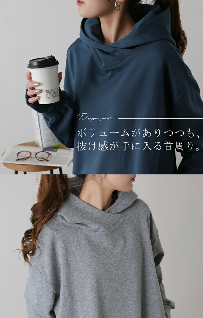 パーカー レディース ニュアンスカラー トレーナー スウェット スエット カットソー トップス プルオーバー スリット 指穴 ビッグ ビッグシルエット ビック ドロップショルダー フーディー 大きいサイズ 黒 グレー 白 青 春 夏 HUG.U - Image 4