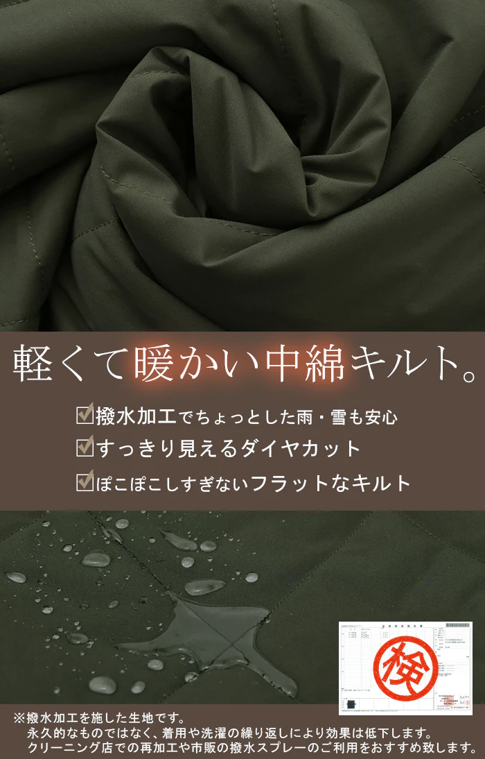 極暖 ファー「2倍楽しむ 2WAYコート」 エコファー 中綿 ファー ロングコート ファーコート コート レディース キルト ロングアウター ロング ビッグシルエット アウター リバーシブル フード ペディン 黒 大きいサイズ ブラック 春 夏 HUG.U - Image 11