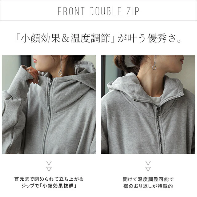 パーカー 「ラク+お洒落。」 裏シャギー レディース 裏起毛 ロングパーカー ロング 指穴 ロングワンピース アウター コート フードコート 長袖 ジップアップ スウェット スタンドネック フード ゆったり 体型カバー 大きいサイズ 春 夏 HUG.U - Image 17
