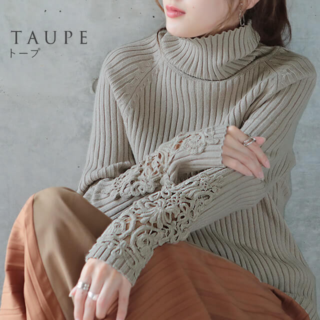 ニット 「手元、美しく隠す。」 袖レース トップス レディース タートルネック リブ リブニット セーター ハイネック タートル 無地 ボトルネック ハイネックニット きれいめ お尻が隠れる 長袖 透け チュニック 大きいサイズ 黒 グレー 春 夏 HUG.U - Image 9