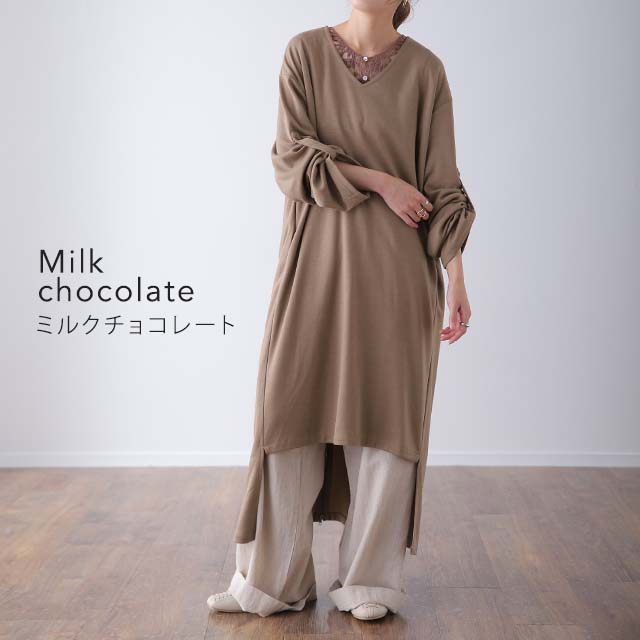 【特別価格】 ワンピース ロングワンピース レディース ロング ワンピ ワンピース ロングワンピ マキシ マキシワンピース スリット 長袖 無地 ドロップショルダー Aライン 体型カバー レイヤード ニュアンスカラー トレーナー 大きいサイズ 春 夏 HUG.U - Image 35