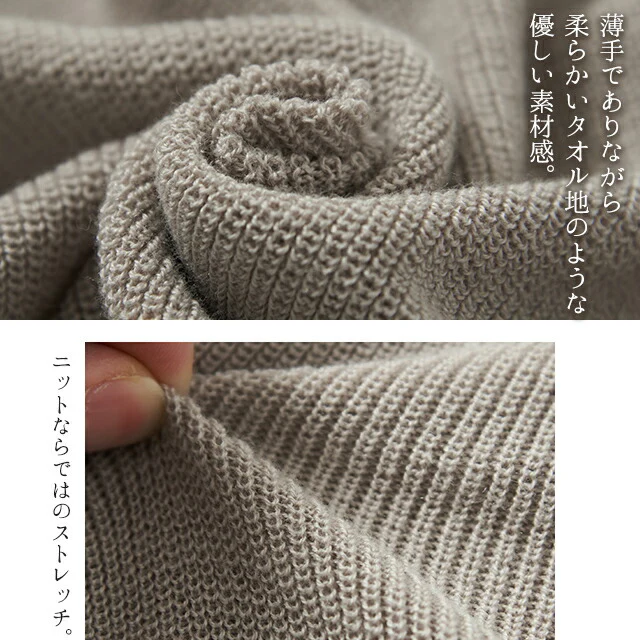 ニット 「華やかさ、プラス」 袖レース レディース トップス レース セーター プルオーバー チュニック Vネック ハイゲージ 無地 きれいめ お尻が隠れる 長袖 透け 花柄 ストレッチ 薄手 ゆる 長め リブ 大きいサイズ ブラック 黒 春 夏 HUG.U - Image 17