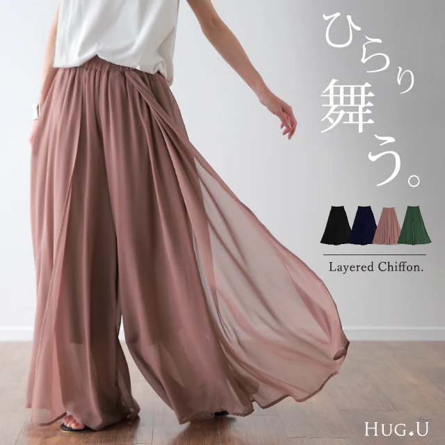パンツ シフォンパンツ シフォン ワイドパンツ ガウチョパンツ レディース ■一部7月中旬入荷 スカーチョ パンツ ボトムス ズボン きれいめ 大きいサイズ パラッツォパンツ シアー 透け感 体型カバー ウエストゴム 着痩せ 黒 ネイビー ブラウン 春 夏