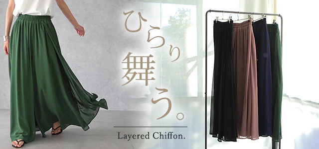 パンツ シフォンパンツ シフォン ワイドパンツ ガウチョパンツ レディース ■一部7月中旬入荷 スカーチョ パンツ ボトムス ズボン きれいめ 大きいサイズ パラッツォパンツ シアー 透け感 体型カバー ウエストゴム 着痩せ 黒 ネイビー ブラウン 春 夏 - Image 25
