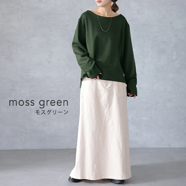 トップス レディース ボートネック ロンT Tシャツ カットソー 長袖 無地 シンプル 大きいサイズ スウェット トレーナー きれいめ ミディアム ゆる ゆったり レイヤード ベーシック 黒 白 グレー ベージュ 春 夏 . メール便 - Image 13