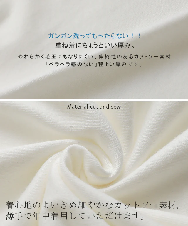 「調節可能」キャミソール レイヤード スリット ■一部7月中旬入荷 レイヤードキャミソール トップス 体型カバー お尻が隠れる 大きいサイズ キャミ レース ボーダー 無地 インナー 付け裾 タンクトップ 大きいサイズ シャツ 黒 白 プリーツ 春 夏 メール便 - Image 21