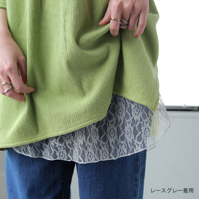 「調節可能」キャミソール レイヤード スリット ■一部7月中旬入荷 レイヤードキャミソール トップス 体型カバー お尻が隠れる 大きいサイズ キャミ レース ボーダー 無地 インナー 付け裾 タンクトップ 大きいサイズ シャツ 黒 白 プリーツ 春 夏 メール便 - Image 8