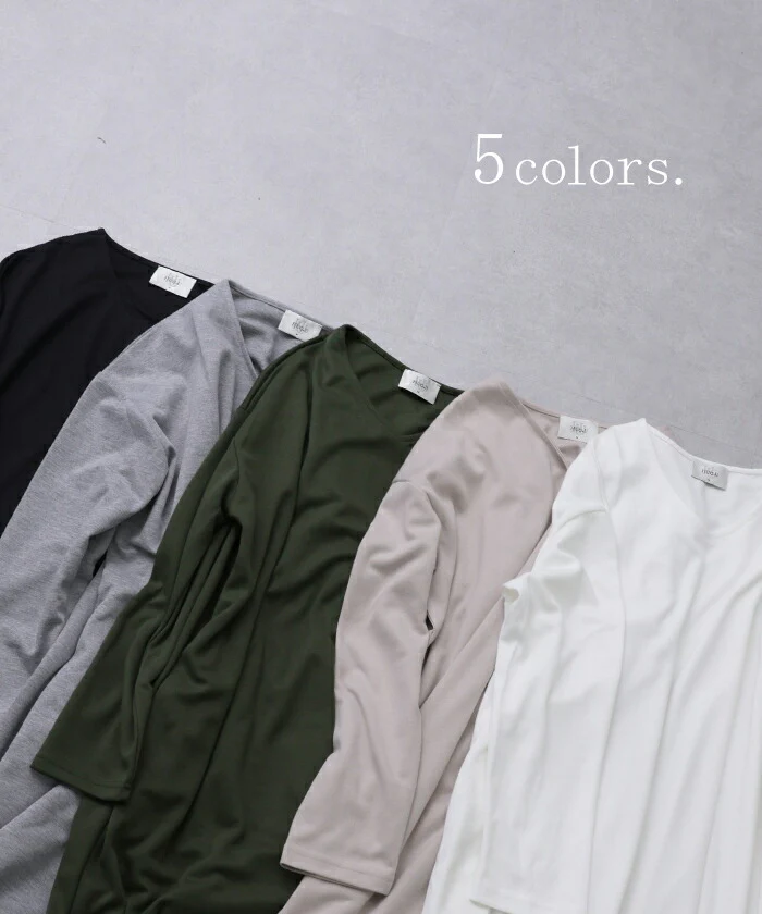 ロングワンピース レディース ロング ワンピ ワンピース ロングワンピ マキシ マキシワンピース スリット Vネック 長袖 無地 ドロップショルダー Aライン 体型カバー レイヤード 大きいサイズ 黒 白 グレー ベージュ カーキ 春 夏 HUG.U - Image 10