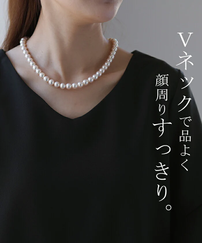 ブラウス トップス レディース シャツ フォーマル Vネック 半袖 無地 二の腕カバー オフィスカジュアル セミフォーマル ミディアム フレア袖 フレアスリーブ 大きいサイズ きれいめ 入学式 ママ 卒業式 黒 春 夏 メール便 - Image 14