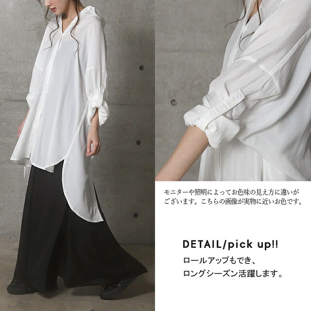 シャツ レディース トップス ブラウス バックリボン バックオープン ゆる レイヤード 重ね着風 ドロップショルダー ドルマン ロング ロングシャツ オフィス 白 黒 大きいサイズ お尻が隠れる 透け シースルー シアー 春 夏 メール便 - Image 6