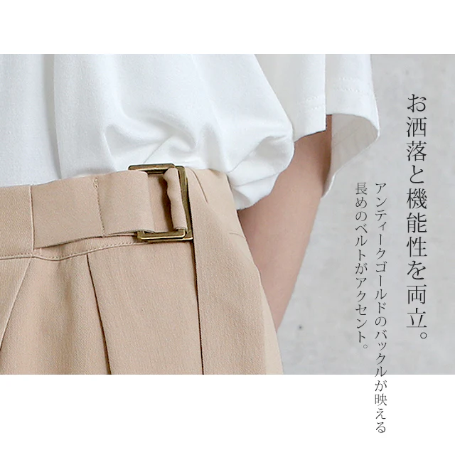 ワイドパンツ レディース ワイド ボトムス パンツ フレア きれいめ タックパンツ ベルト 無地 シンプル 切り替え アシンメトリー きれいめ ガウチョ ロング バギー ベージュ 黒 カーキ ピスタチオ ズボン 大きいサイズ 春 夏 HUG.U - Image 13