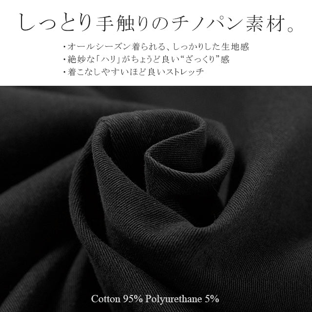 【夏セール】 ワンピース レディース サロペット スカート ロングワンピース ロング マキシワンピース マキシ ジャンスカ 体型カバー シンプル 無地 ワンショルダー ワンショル 大きいサイズ フリーサイズ ベージュ 黒 春 夏 HUG.U - Image 16