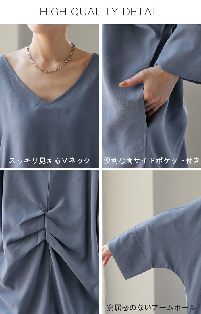 【夏セール】 ワンピース ロングワンピース マキシワンピース レディース Aラインワンピース スリット スリットワンピース マキシ ロング ロングワンピ 大きいサイズ レイヤード 長袖 ドルマン マタニティワンピース 春 夏 . メール便 - Image 13