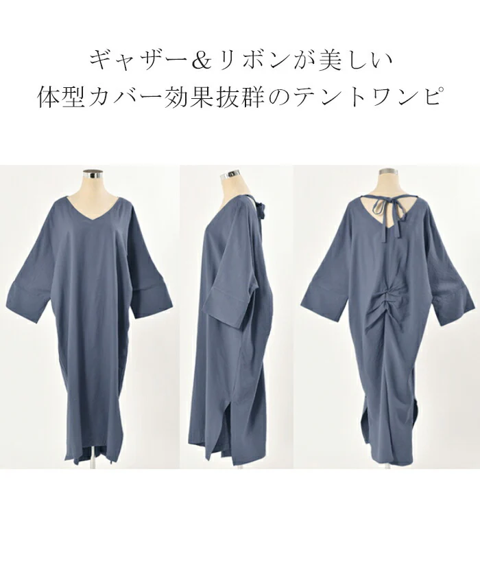 【夏セール】 ワンピース ロングワンピース マキシワンピース レディース Aラインワンピース スリット スリットワンピース マキシ ロング ロングワンピ 大きいサイズ レイヤード 長袖 ドルマン マタニティワンピース 春 夏 . メール便 - Image 15