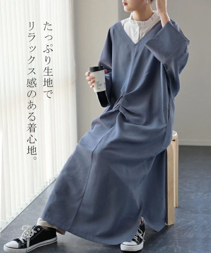 【夏セール】 ワンピース ロングワンピース マキシワンピース レディース Aラインワンピース スリット スリットワンピース マキシ ロング ロングワンピ 大きいサイズ レイヤード 長袖 ドルマン マタニティワンピース 春 夏 . メール便 - Image 7