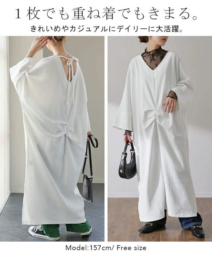 【夏セール】 ワンピース ロングワンピース マキシワンピース レディース Aラインワンピース スリット スリットワンピース マキシ ロング ロングワンピ 大きいサイズ レイヤード 長袖 ドルマン マタニティワンピース 春 夏 . メール便 - Image 9