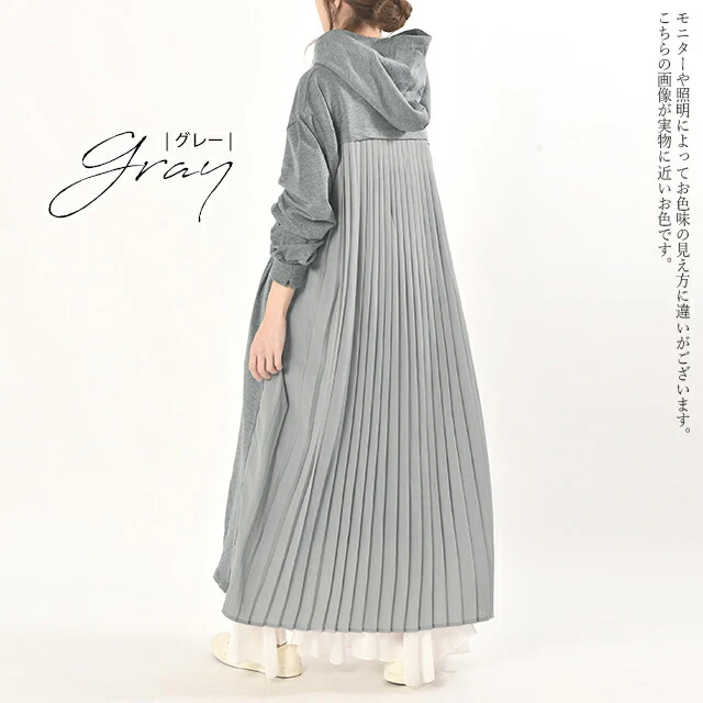 ワンピース ロングワンピース プリーツ バックプリーツ パーカーワンピース レディース ロングワンピ ワンピ マキシ 長袖 体型カバー ロング 無地 指穴 トレーナー スウェット プルオーバー パーカーワンピ スリット 大きいサイズ 春 夏 - Image 13