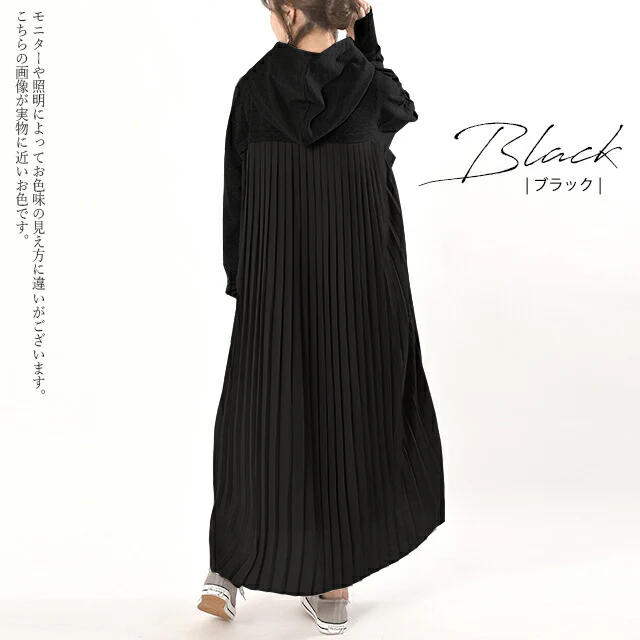 ワンピース ロングワンピース プリーツ バックプリーツ パーカーワンピース レディース ロングワンピ ワンピ マキシ 長袖 体型カバー ロング 無地 指穴 トレーナー スウェット プルオーバー パーカーワンピ スリット 大きいサイズ 春 夏 - Image 14