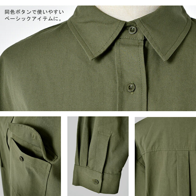 【特別価格】 シャツ ロングシャツ シャツワンピース CPOジャケット アウター コート ロングコート ステンカラーコート レディース ロングアウター ワンピース ロング ジャケット ドロップショルダー ミリタリー 綿100% 大きいサイズ 春 夏 - Image 15