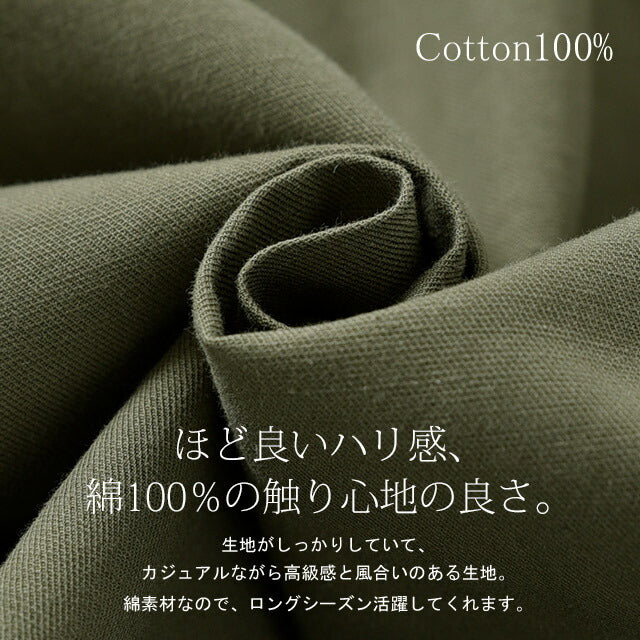 【特別価格】 シャツ ロングシャツ シャツワンピース CPOジャケット アウター コート ロングコート ステンカラーコート レディース ロングアウター ワンピース ロング ジャケット ドロップショルダー ミリタリー 綿100% 大きいサイズ 春 夏 - Image 27