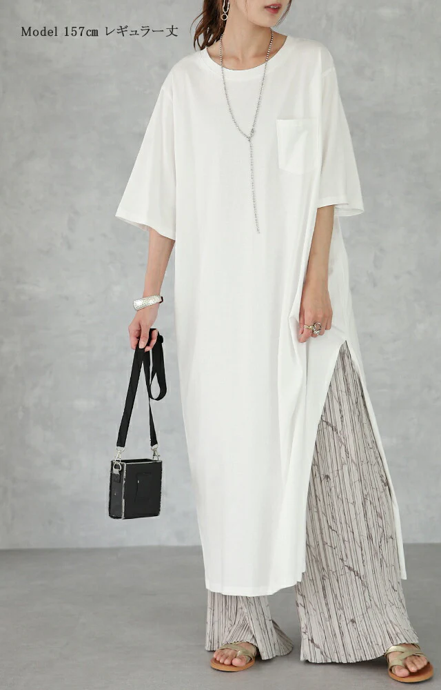 ワンピース ロングワンピース スリット ロング ロングワンピ マキシワンピース ■一部7月上旬入荷 マキシ レディース カットソー Tシャツワンピース Tシャツワンピ ロング丈 半袖 ワンピ 大きいサイズ 無地 黒 白 ベージュ カーキ 春 夏 HUG.U メール便 - Image 28