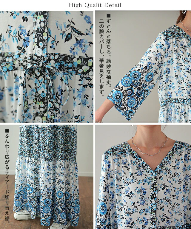 ロングワンピース 2way カーディガン シャツワンピース シャツ ロング ロングシャツ ワンピース 小花柄 ロングワンピ 半袖 旅行 リゾート 体型カバー ホワイト マキシ マキシワンピース レディース 羽織り ワンピ レッド 春 夏 HUG.U メール便 - Image 21